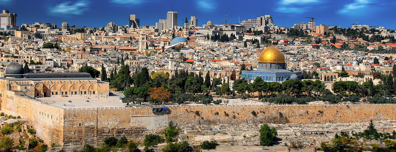 היכן נמצאת ירושלים?